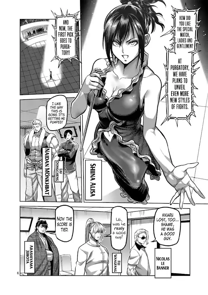 Kengan Omega Chapter 81 image 06_optimized